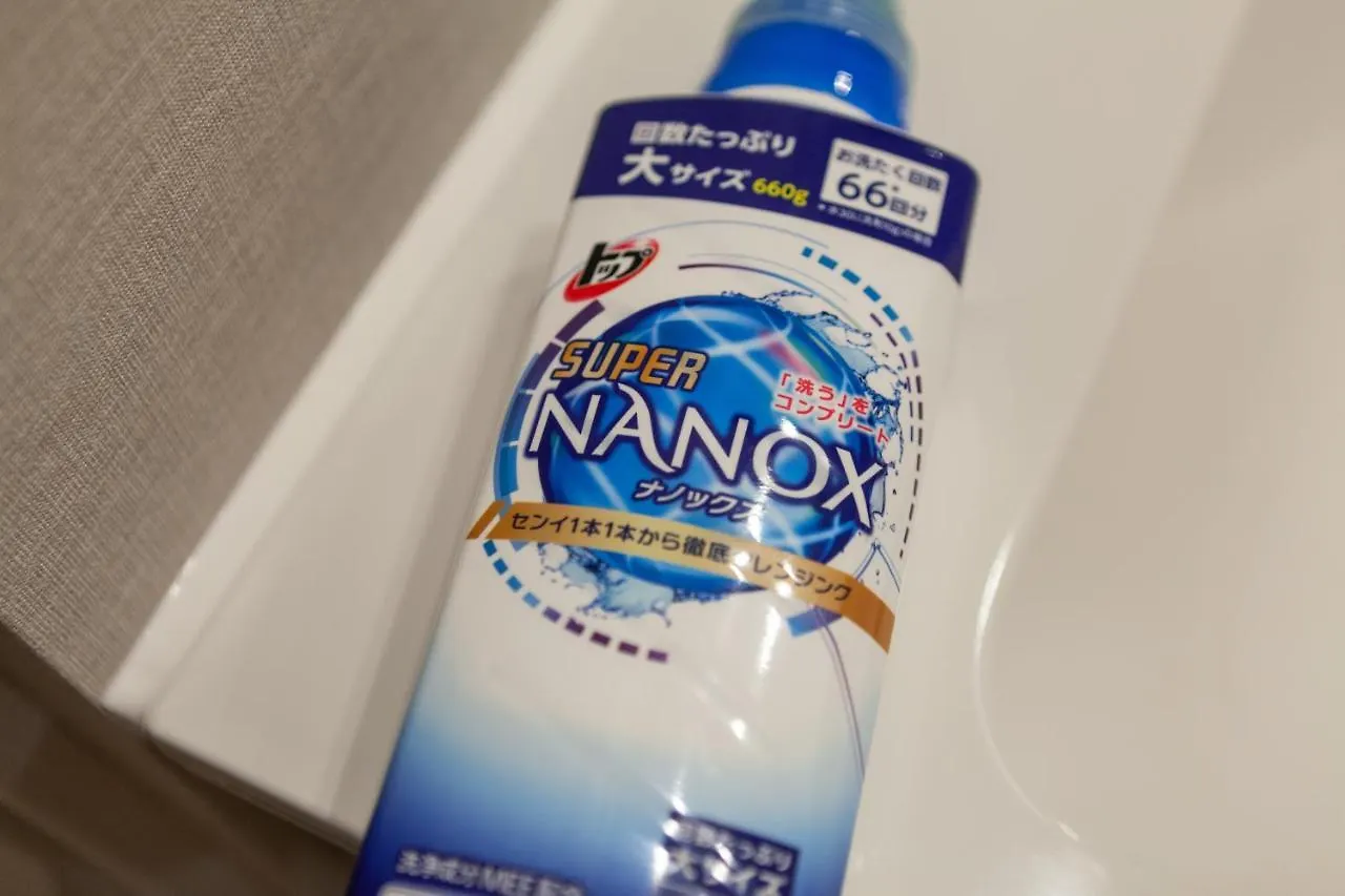 Apartmán Maison Roppongi Prefektura Tokio Japonsko