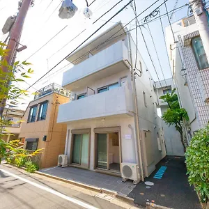 Shinjuku Partenza Appartamento